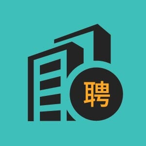 武汉园林预算员招聘